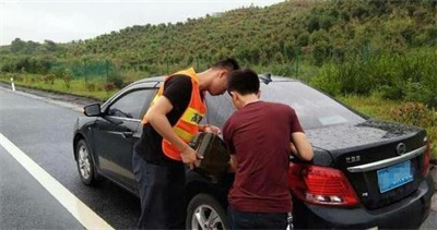 永康永福道路救援